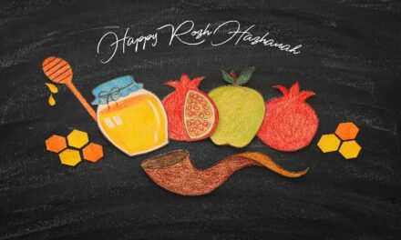 Rosh Hashanah: LORD, Grant To Us A Sweet And Good New Year